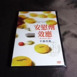DVD 紀錄片【神奇的真菌/Fantastic Fungi】2019年英語 /中字 歷史價格詳細信息