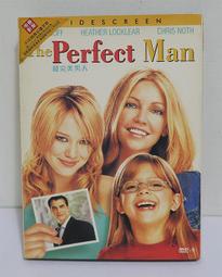 [DVD] - 超完美空少 Larry Gaye：Renegade Male Flight Atten (台聖正版 ) 歷史價格詳細信息