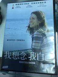 二手九成五新 Kenneth Cole 精品女錶 KC2554/另一隻二手手錶錶面小斑駁 歷史價格詳細信息