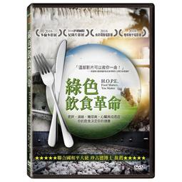 106行政院原子能委員會委託研究計畫成果發表會全文彙編[光碟] 歷史價格詳細信息