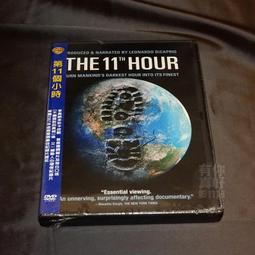 全新紀錄片《奧斯卡配樂大師：亞歷山大戴斯培》DVD 橫掃全球逾100座獎項 歷史價格詳細信息