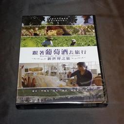 南非德蘭士瓦1892年6便士銀幣19mm 24D727 歷史價格詳細信息