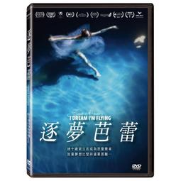 Sometimes I Am Angry (Little Big Feelings)(硬頁書)【禮筑外文書店】[79折] 歷史價格詳細信息