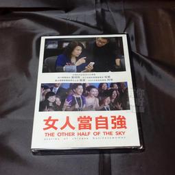 全新 《宅錄自己來》為宅錄初學者編寫的錄音導覽 歷史價格詳細信息