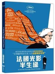 全新韓影《緣來大飯店》DVD 韓志旼、李棟旭、姜河那、林潤妸、元真兒、李慧英、鄭進永、金英光 歷史價格詳細信息