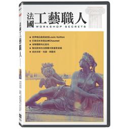 藝術的法則（二版）：101張圖瞭解繪畫，探究創作，學習大師的好作品 歷史價格詳細信息