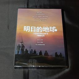 保為康 N3803濾棉 濾紙 高靜電過濾N3800罩面具專用更換濾芯[此商品金額滿200元出貨]~台北悠閣 歷史價格詳細信息