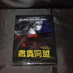 義正同步帶直線滑臺模組同步帶高精度大負載滑臺碼垛搬運機械手 歷史價格詳細信息