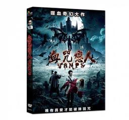 【自由人】咒术回战 虎杖悠仁cos假发反翘呪術廻戦现货 歷史價格詳細信息