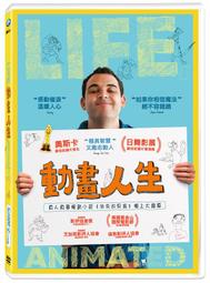 全新紀錄片《斯里蘭卡 嬰兒農場》DVD 1980年代的斯里蘭卡嬰兒農場 有11,000名孩子被領養 歷史價格詳細信息
