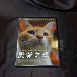 全新影片《以愛之名翁山蘇姬》DVD 諾貝爾和平獎得主翁山蘇姬真摯故事改編 歷史價格詳細信息