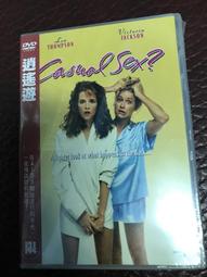 ◎奧麗薇◎ 【未來總動員】限量版 全新DVD （獵日風暴）布魯斯威利 （間碟遊戲）布萊德彼特 領銜主演!!~滿800免運費喔! 歷史價格詳細信息