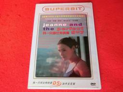 《正向場》DVD Ray Chards靈魂之歌: 雷查爾斯蒙特羅爵士音樂會 4719867002190 Jazz 爵士 歷史價格詳細信息