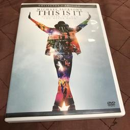 麥可傑克森1968-1975 Michael &amp; Jackson 5 紀念精選3CD加贈四張書卡 歷史價格詳細信息