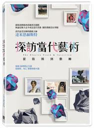 [DVD] - 藝術拍賣殿堂：德魯奧中心 Drouot：The Temple Of Auctions ( 天空正版 ) 歷史價格詳細信息