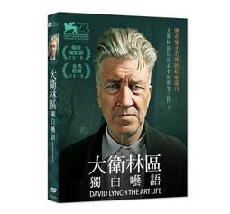 台聖出品 – 大腳追追追 DVD – 由保羅布里坦、亞當赫斯曼、克莉絲汀班特利主演 – 全新正版 歷史價格詳細信息