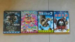 新忍者系列中國積木忍者漩渦鳴人須佐能乎益智拼裝玩具男孩子禮物 歷史價格詳細信息