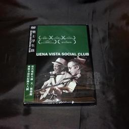 [DVD] - 文溫德斯：公路三部曲 三碟套裝版 ( 台灣正版 ) - 公路之王、愛麗絲漫遊城市、歧路 歷史價格詳細信息