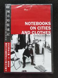 正牌---日本設計師Keita Maruyama---孔雀藍壓摺蝴蝶結蓬裙!原價兩萬多便宜賣 歷史價格詳細信息