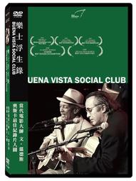 台聖出品 – 聲入奇境：經典配樂大師 DVD – 全球十大配樂名家永恆樂章 – 全新正版 歷史價格詳細信息