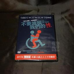 DVD 紀錄片【性感女王壇蜜/情熱大陸：壇蜜編】2018年日語 / 無字幕 歷史價格詳細信息