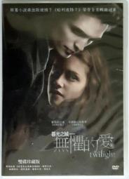 DVD 電影【無雙花木蘭】2020年國語 /中字 歷史價格詳細信息