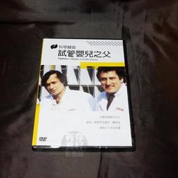 勒紀瑜伽空翻輔助球防爆加厚健身球家用訓練平衡球升級跳中樂後空 歷史價格詳細信息