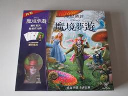 [DVD] - 魔境夢遊：時光怪客 Alice Through the Looking Glass ( 得利公司貨 ) 歷史價格詳細信息
