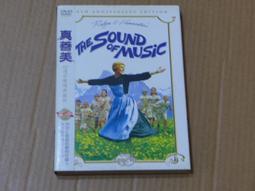 【真善美齋】正宗印尼達拉干＊野生沈香項鍊吊墜＊附黑檀圓木珠鍊＊隨形天雕＊結緣價＊ 歷史價格詳細信息