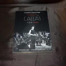 全新影片《為愛而生》DVD  大膽挑戰未婚生子及單親家庭的價值觀 歷史價格詳細信息