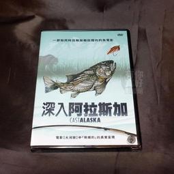 ”和豐”一般手術用手動式器械(未滅菌)-直尖圓14cm 歷史價格詳細信息