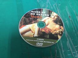 RIVER OF TIME 1 CD專輯 二手 E02 歷史價格詳細信息