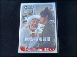 Dad MOM 棒球帽刺繡戶外運動軟水洗棉男女通用太陽帽情侶 (滿599元免運) 歷史價格詳細信息