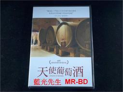 angel's garden 小馬包 小銅馬 手工包 斜背包 手提包 卯釘包 貝殼包 灰綠色 歷史價格詳細信息