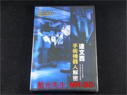 i機達人 WT-070 夜電炫彩節奏燈喇叭 藍芽喇叭 音響 TWS串聯 便攜式 戶外活動 露營 低音重砲 ☑️全新未拆封????盒況全新 歷史價格詳細信息