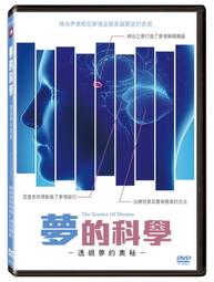 《瞭解行銷快易通（絕版）》ISBN:9578420773│商周出版│達拉斯‧墨非│有污漬 歷史價格詳細信息