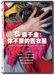 { 衣服 } 全新 Esprit 藍色 大 口袋 造型 細 格紋 短裙 裙子 必買款 歷史價格詳細信息