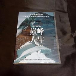 賽特 強震酥麻 前列腺按摩器 10段變頻 肛塞 歷史價格詳細信息