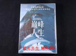 KILIAN ROSES ON ICE 冰雪玫瑰淡香精 50ML 歷史價格詳細信息