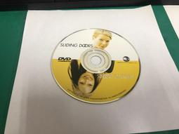 二手DVD 雙面人魔 凱文科斯納 黛咪摩兒 丹恩庫克 威廉赫特  3g木櫃上 歷史價格詳細信息