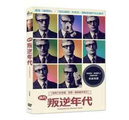 【金獎】高仿鬃清潔刷 歷史價格詳細信息