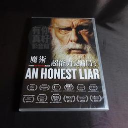全新紀錄片《人生的最後功課》DVD 以醫生的角度深入探討生命將面臨死亡 歷史價格詳細信息