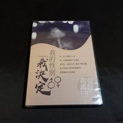 有趣的性印花 T 恤男士短袖時尚休閒上衣夏季基本圖案 T 恤戶外街頭服飾嘻哈男士 T 恤 歷史價格詳細信息