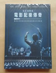 奧義傳承 繁體中文版 陽光桌遊商城 歷史價格詳細信息