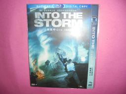 【黃家二手書】不朽之心2 藍月  圓神 歷史價格詳細信息