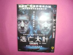 【金蟬脫殼 古彩戲法近景魔術道具】 歷史價格詳細信息