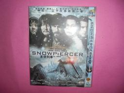 【黃家二手書】列車上的女孩 珀拉.霍金斯著 有作者簽名 歷史價格詳細信息