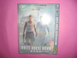 【黃家二手書】危險維納斯 東野圭吾 著 皇冠叢書 歷史價格詳細信息