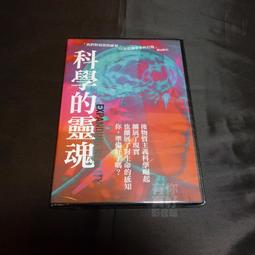 科靈褪色筆0.5細頭自動消失筆褪色筆布料水溶消失筆退色氣消筆 歷史價格詳細信息