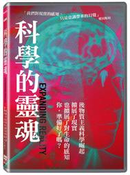 科靈正品KC1-1裁斷尺鋁合金拼布切割定位尺絲帶洛鐵切尺子 歷史價格詳細信息
